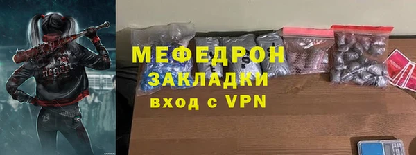 дживик Покровск