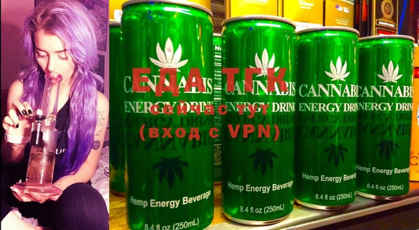 spice Приозерск