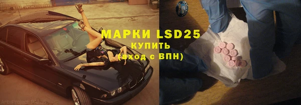 дживик Покровск