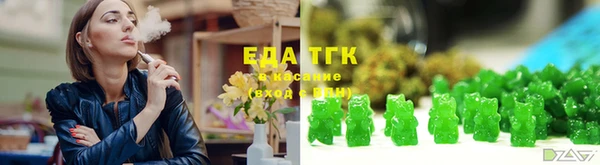 дживик Покровск