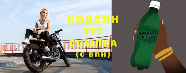 дмт Пролетарск