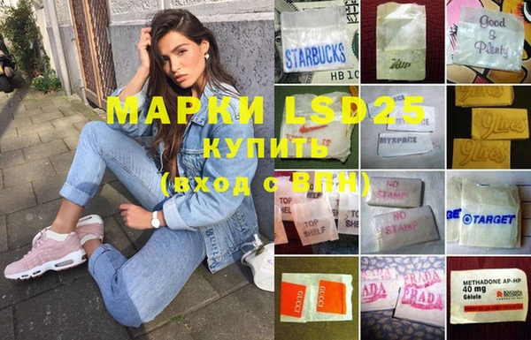 не бодяженный Покров