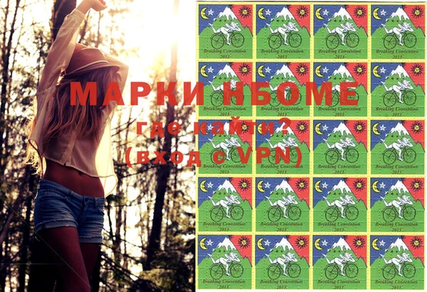 не бодяженный Покров