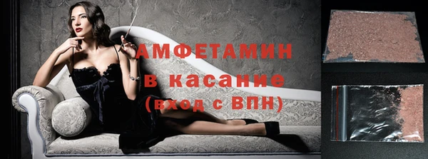 мяу мяу мука Покачи