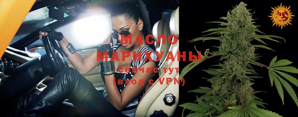 spice Приозерск